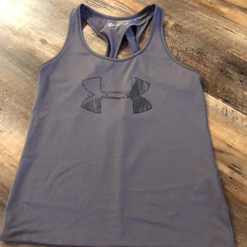 Under armor tank